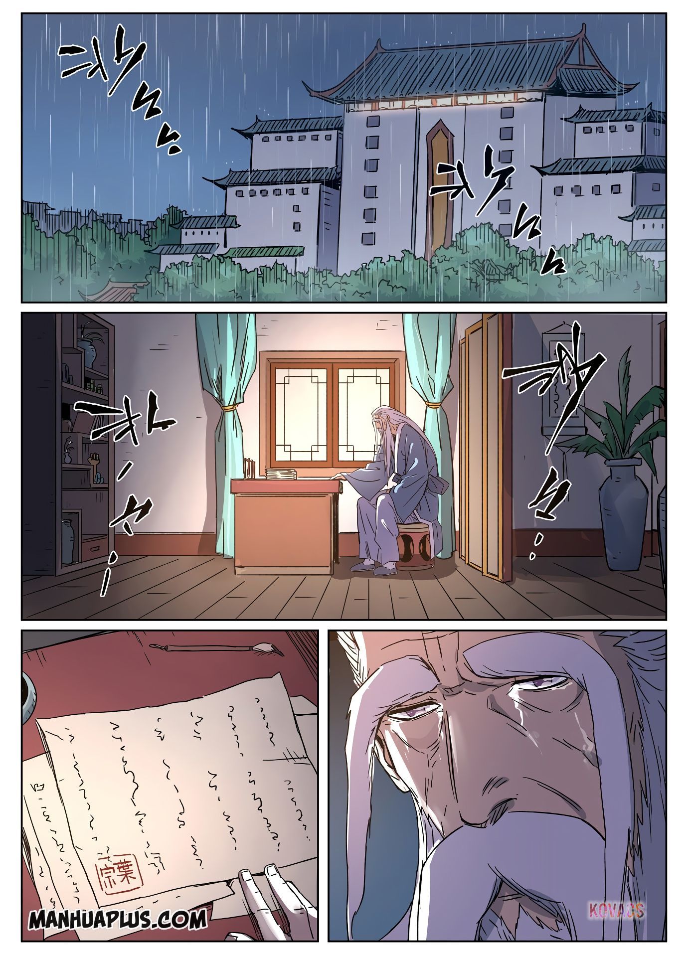 Tales Of Demons And Gods Chapter 294.5 - 8