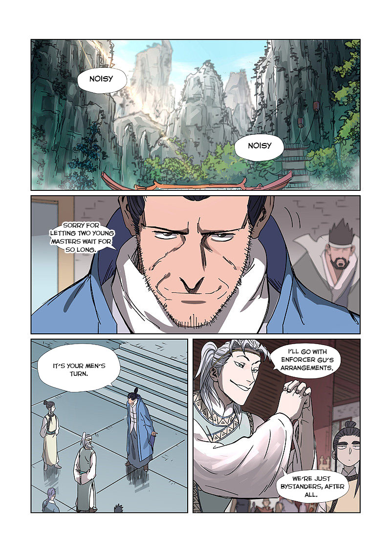 Tales Of Demons And Gods Chapter 299 - 1