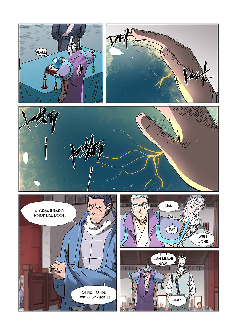 Tales Of Demons And Gods Chapter 299 - 3