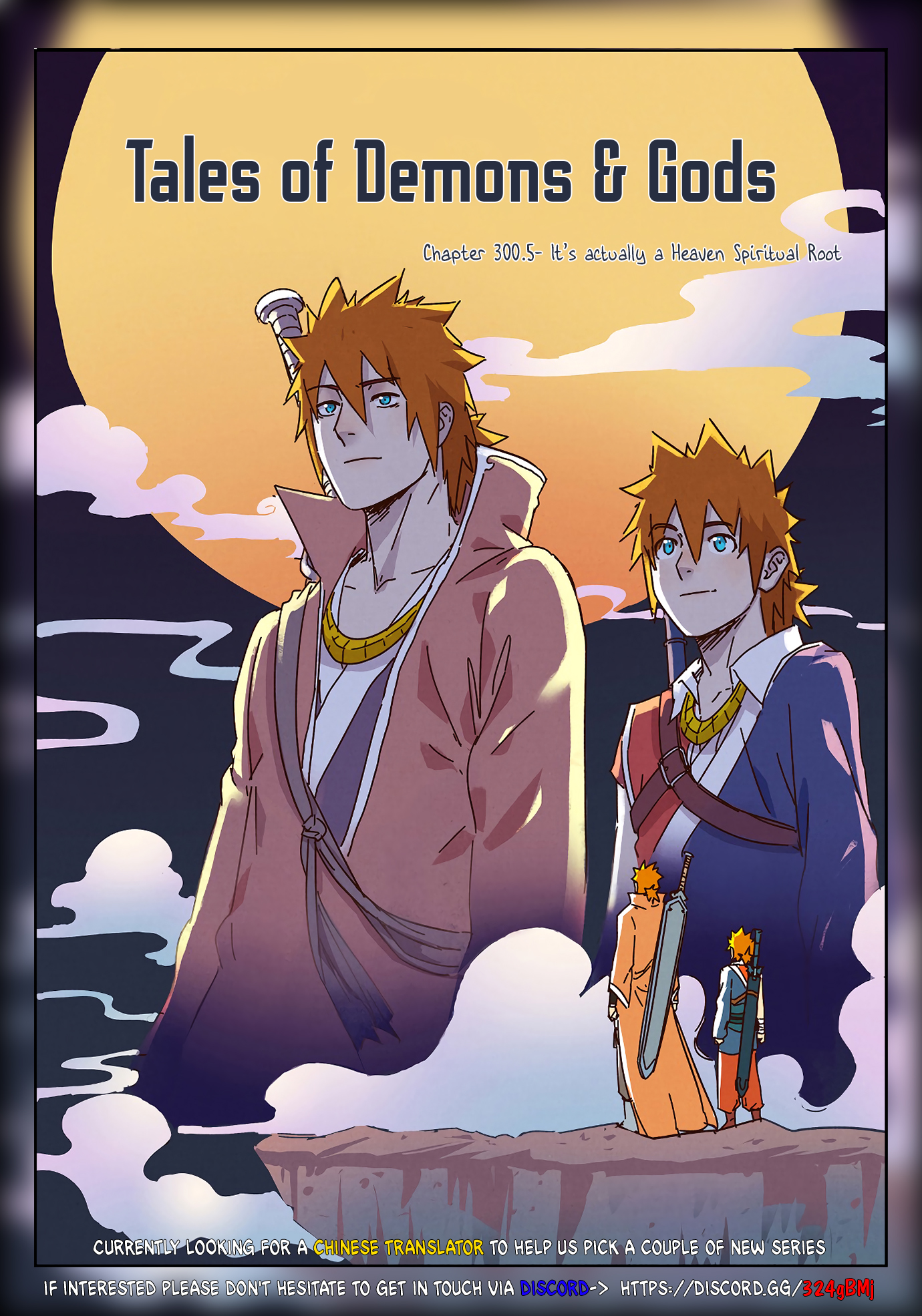Tales Of Demons And Gods Chapter 300.5 - 1