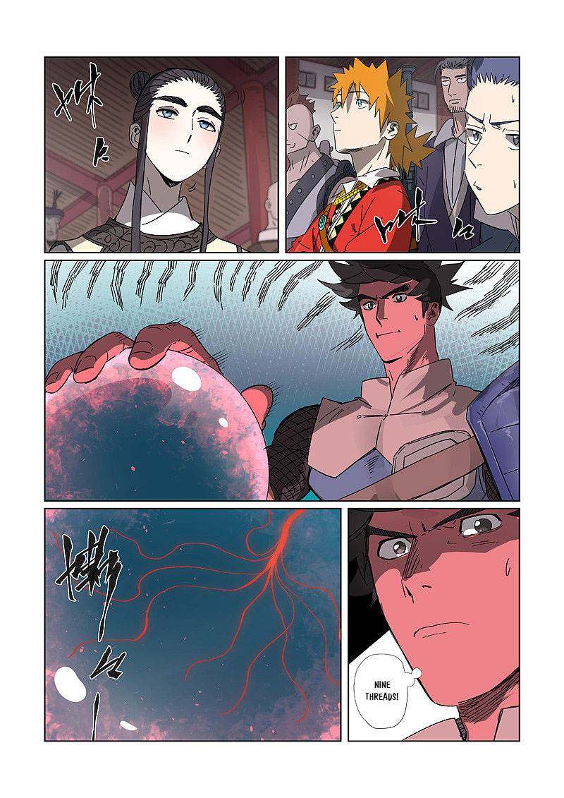 Tales Of Demons And Gods Chapter 299 - 6