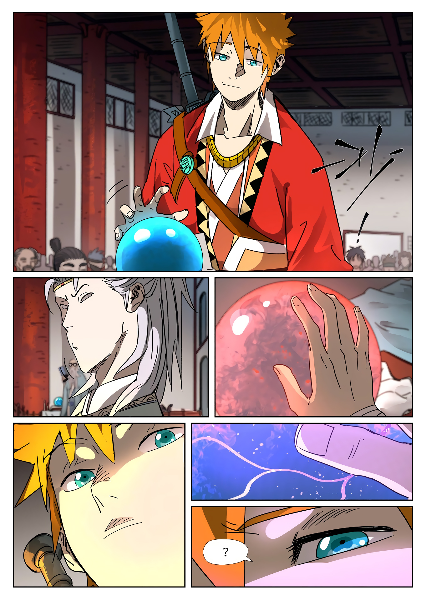 Tales Of Demons And Gods Chapter 300.5 - 4