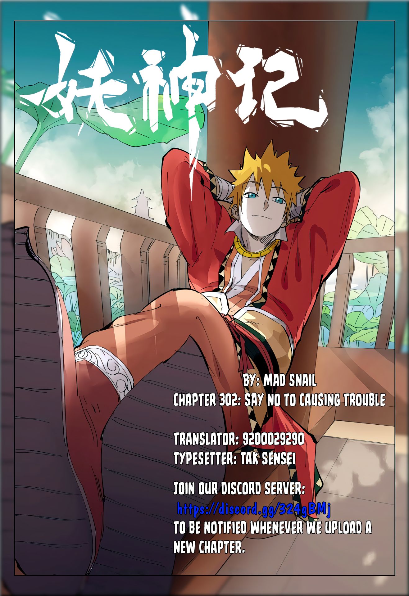 Tales Of Demons And Gods Chapter 302 - 1