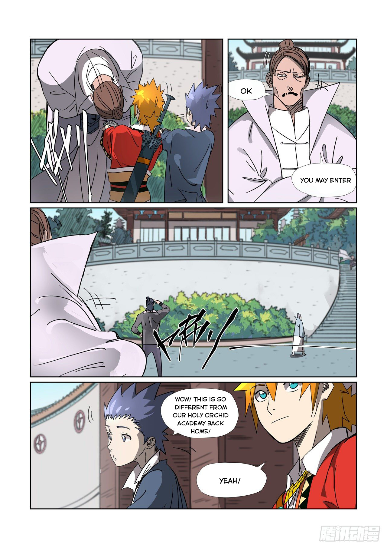Tales Of Demons And Gods Chapter 304.5 - 2