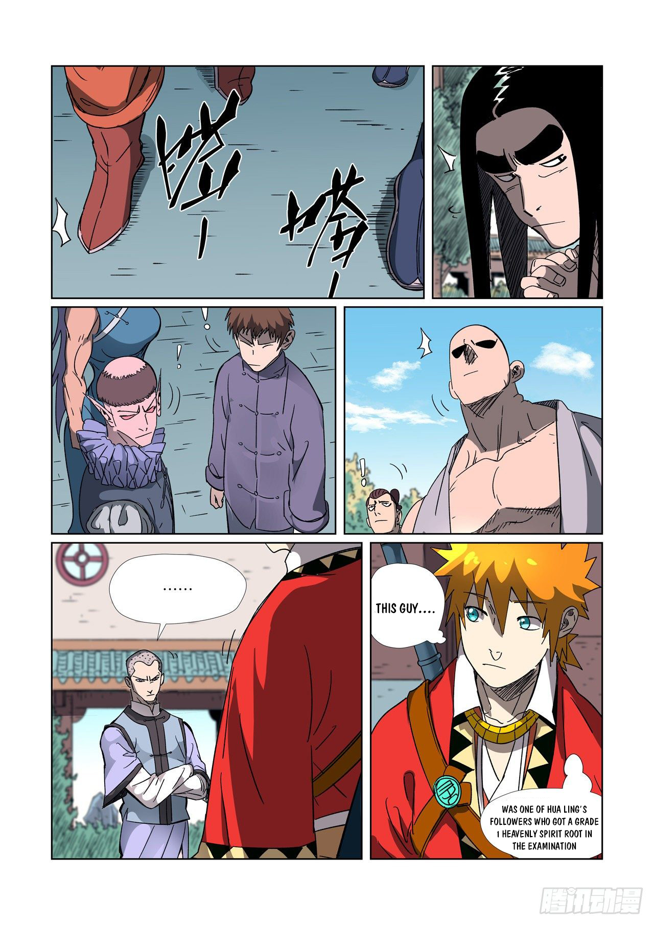 Tales Of Demons And Gods Chapter 304.5 - 3