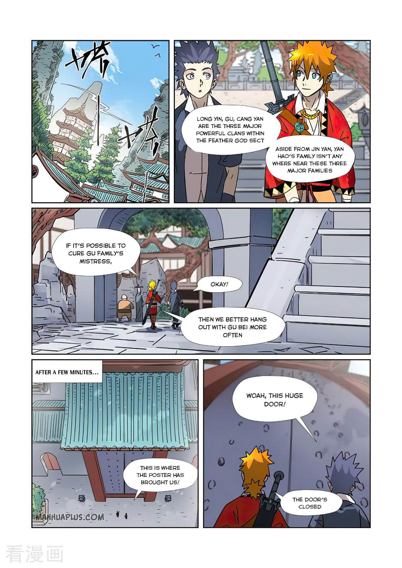 Tales Of Demons And Gods Chapter 307 - 3