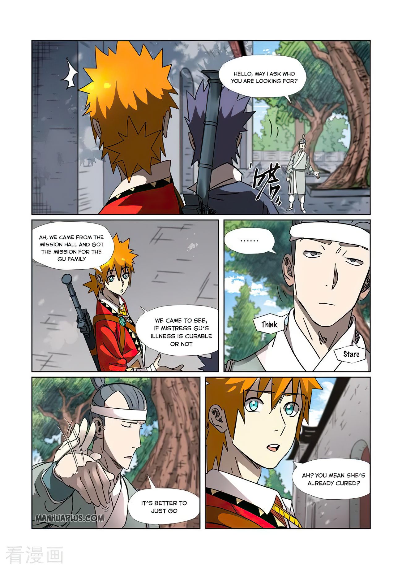 Tales Of Demons And Gods Chapter 307 - 4