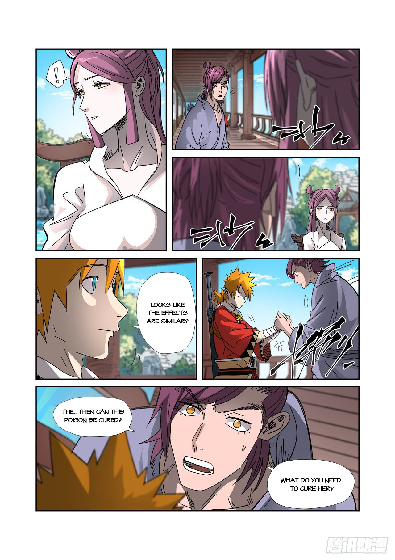 Tales Of Demons And Gods Chapter 307.5 - 5