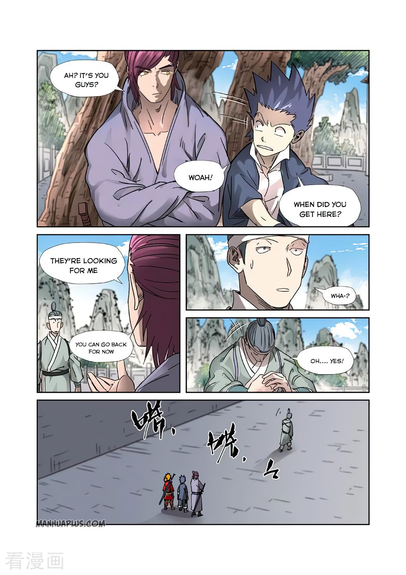 Tales Of Demons And Gods Chapter 307 - 6
