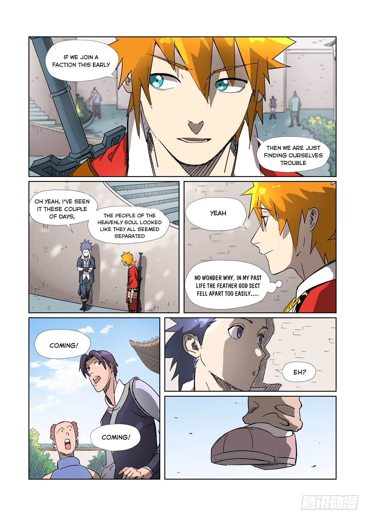 Tales Of Demons And Gods Chapter 304.5 - 7