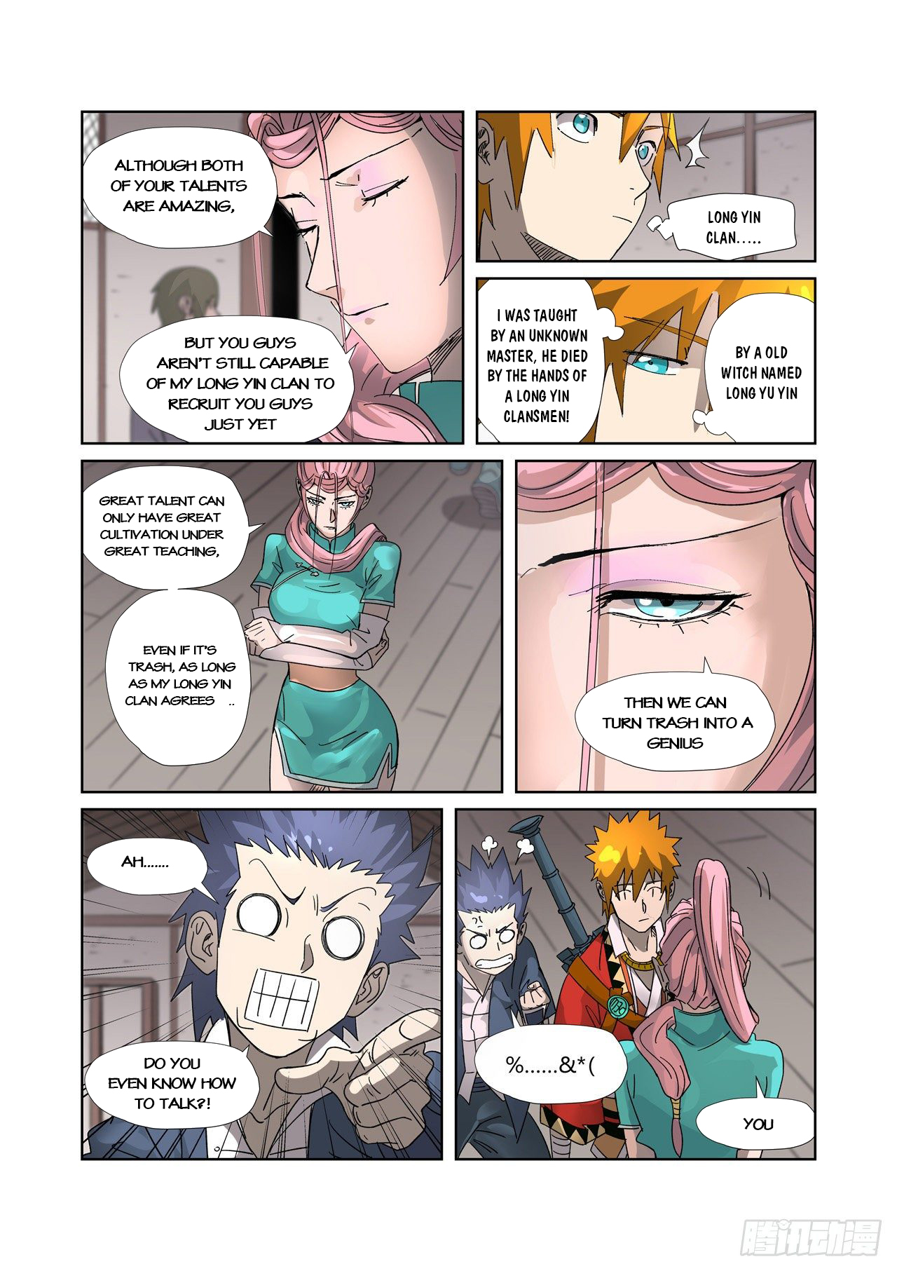 Tales Of Demons And Gods Chapter 306 - 5