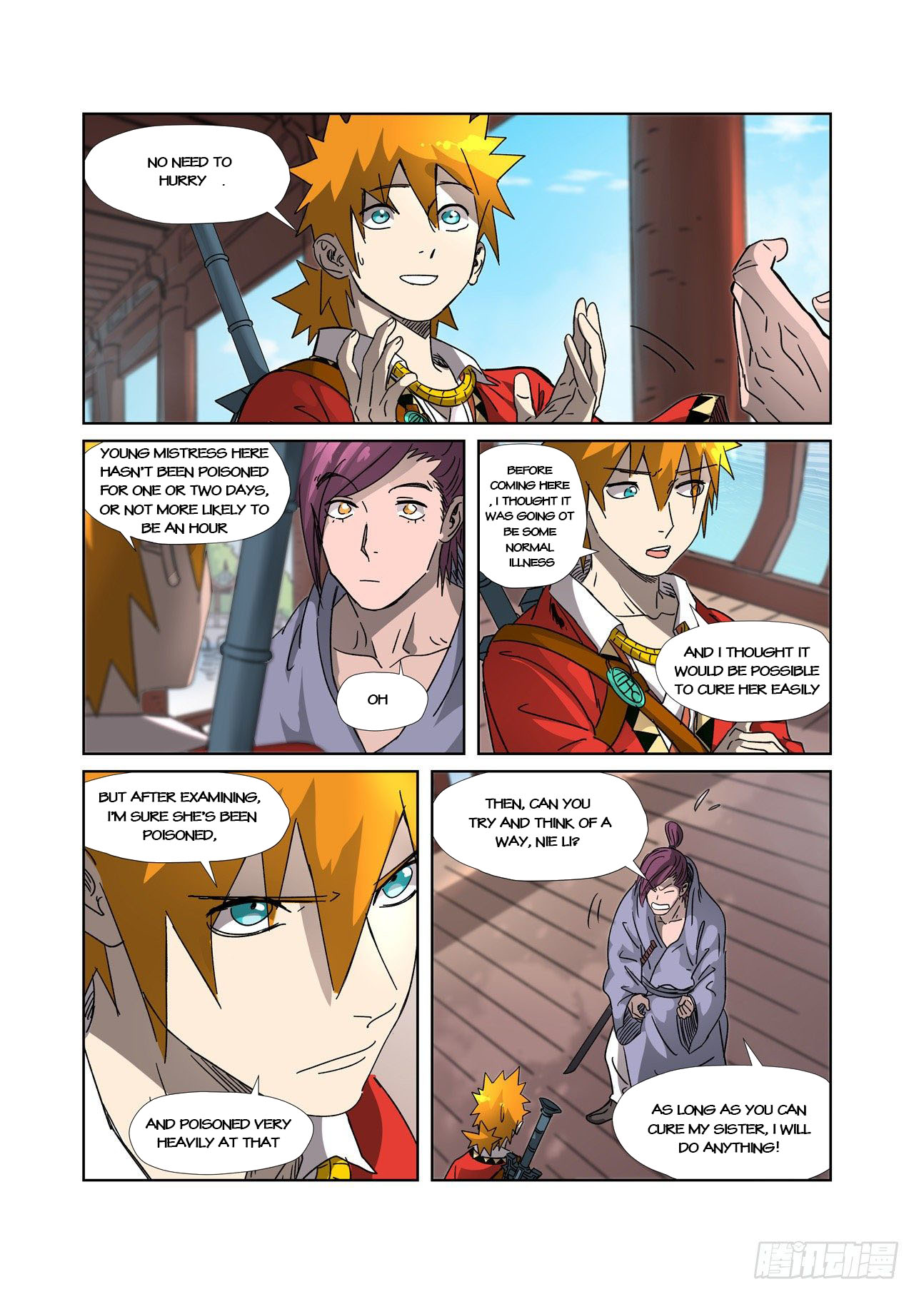 Tales Of Demons And Gods Chapter 307.5 - 6