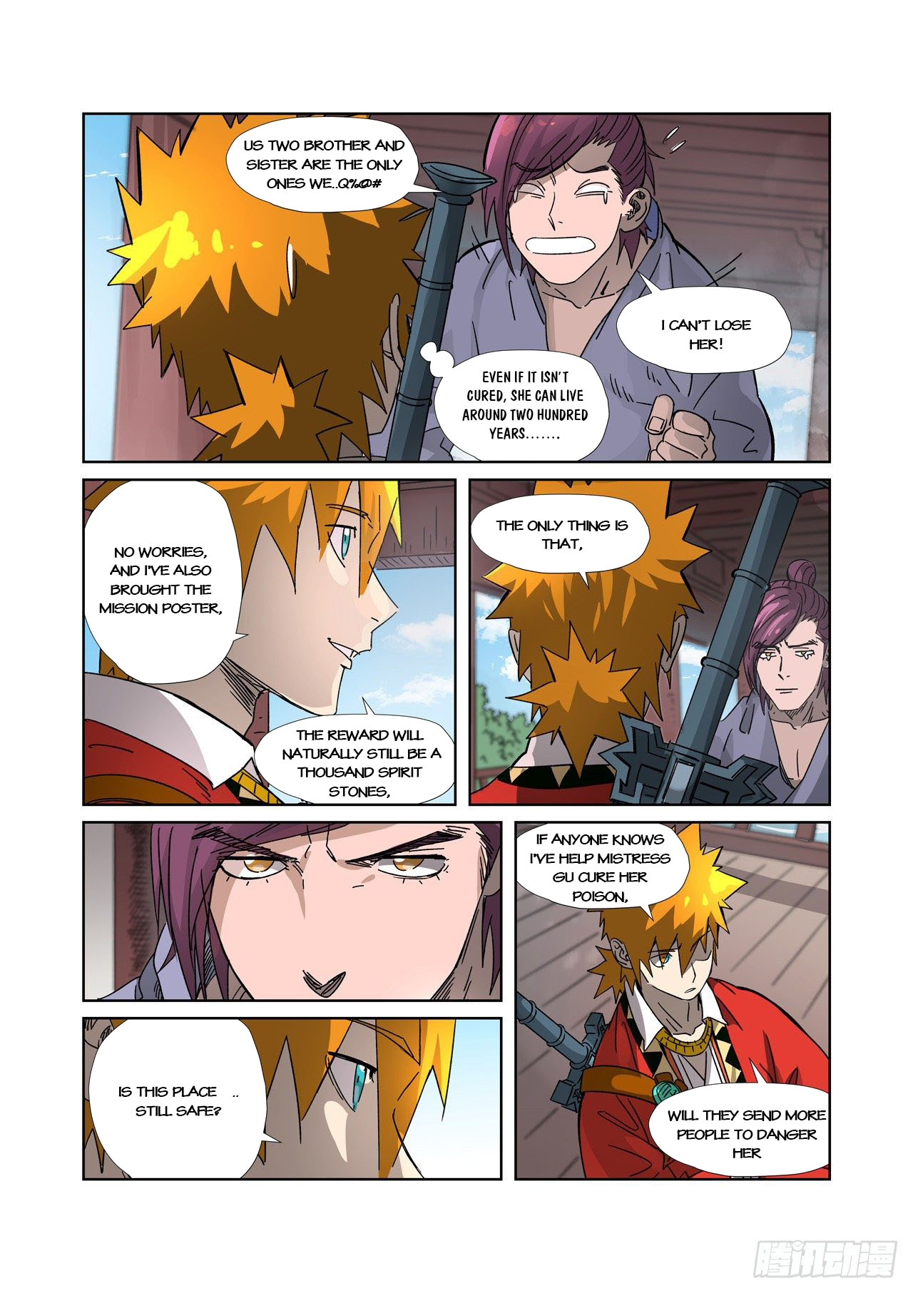 Tales Of Demons And Gods Chapter 307.5 - 7