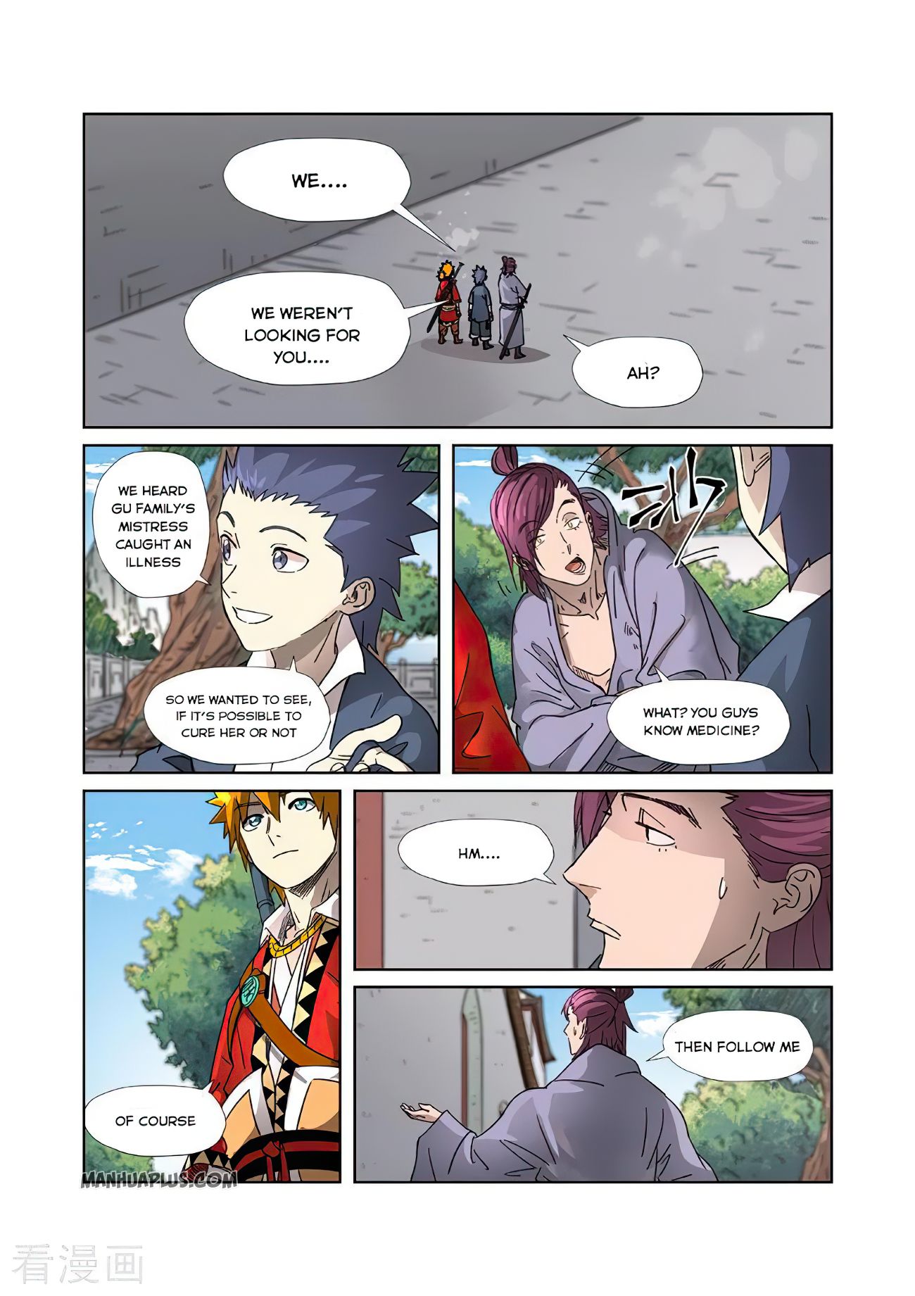 Tales Of Demons And Gods Chapter 307 - 7