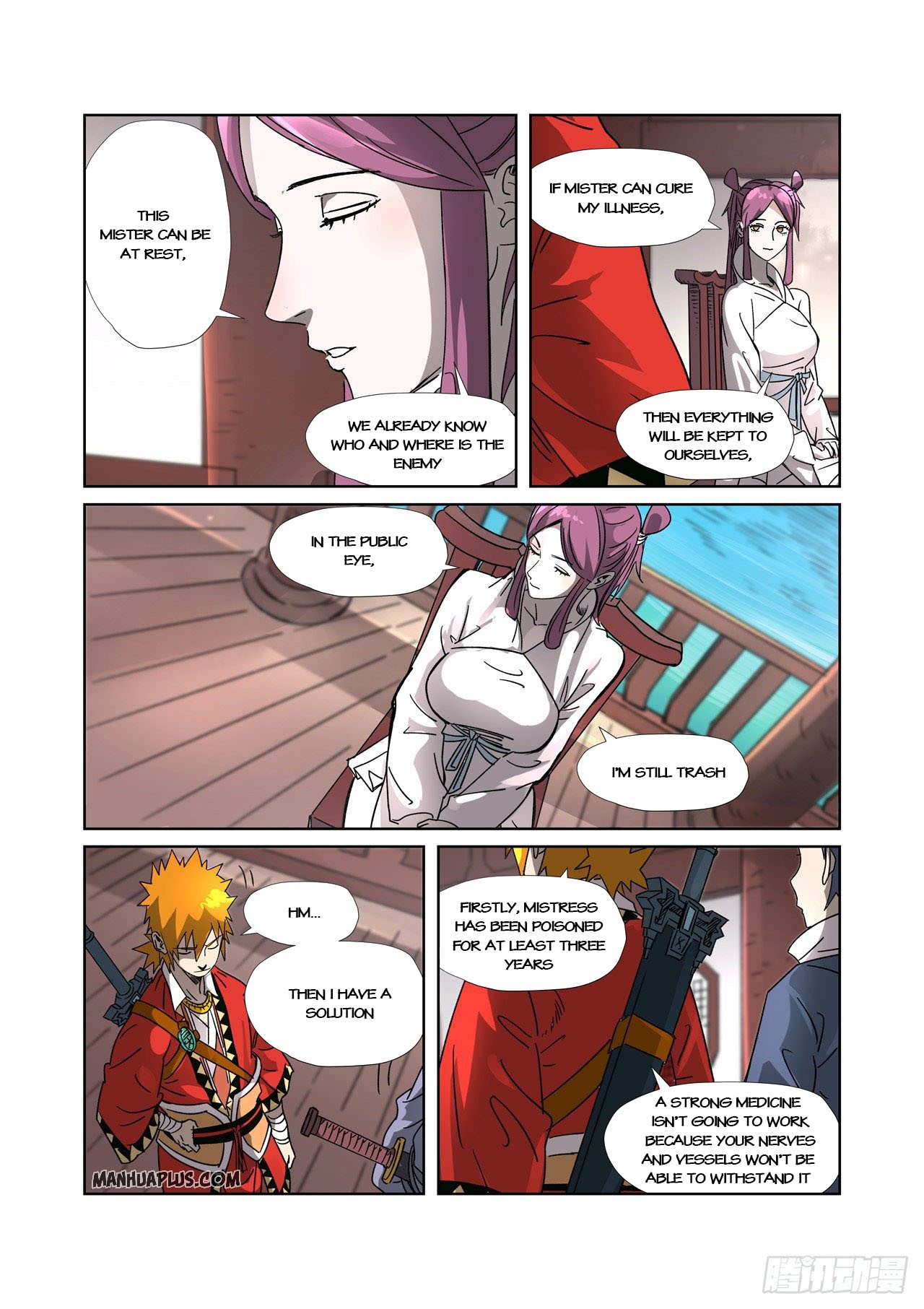 Tales Of Demons And Gods Chapter 307.5 - 8