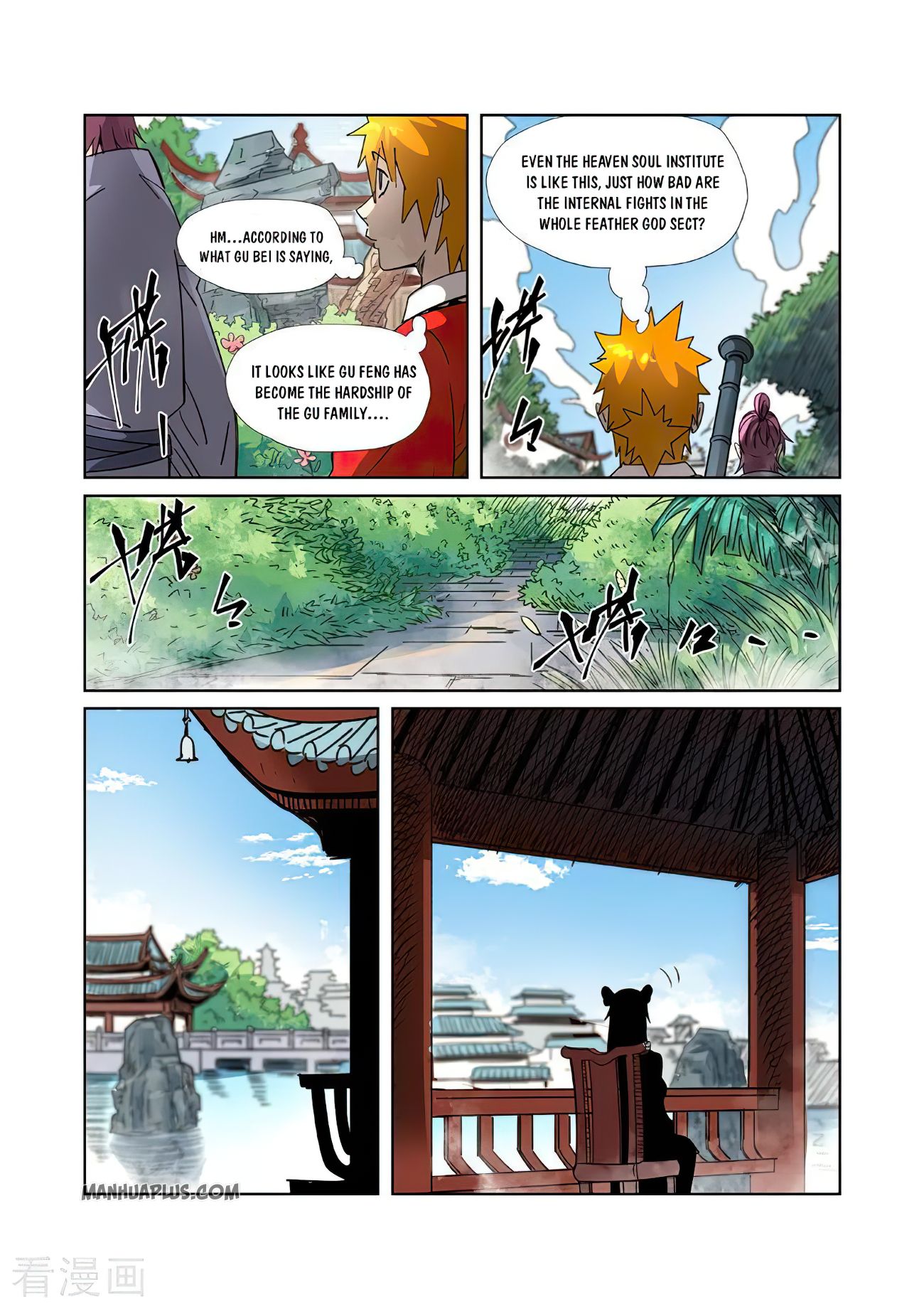 Tales Of Demons And Gods Chapter 307 - 9