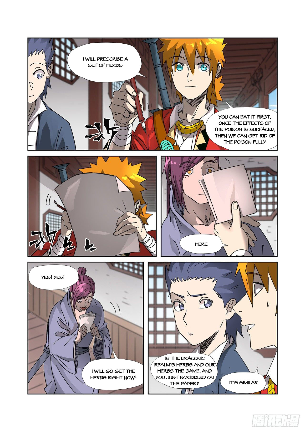 Tales Of Demons And Gods Chapter 307.5 - 9