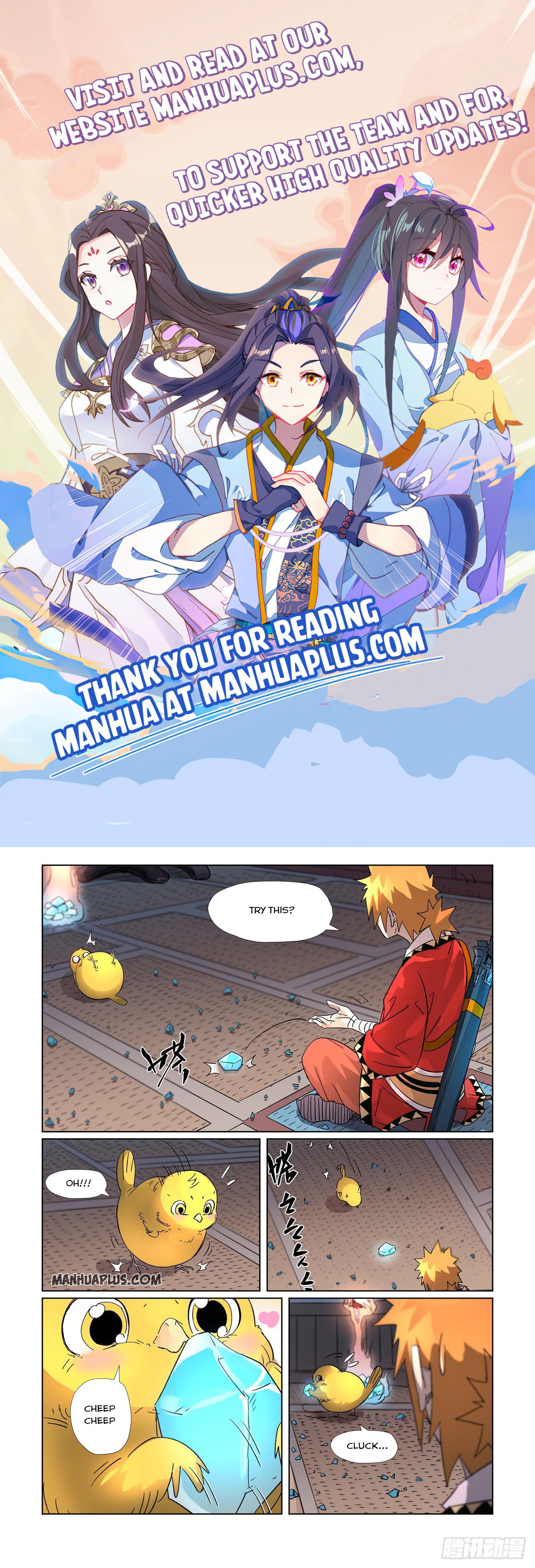 Tales Of Demons And Gods Chapter 309.5 - 1
