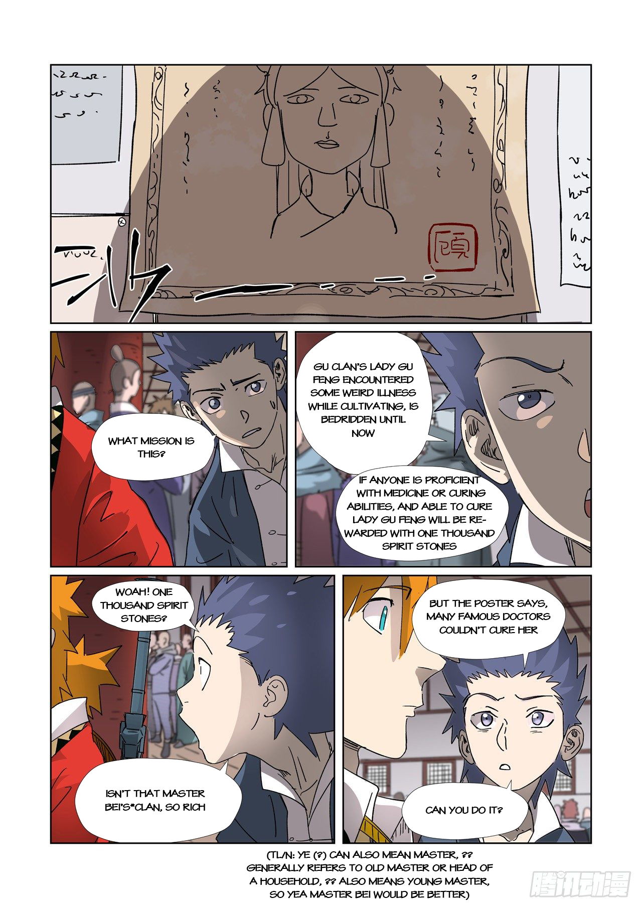 Tales Of Demons And Gods Chapter 306.5 - 10