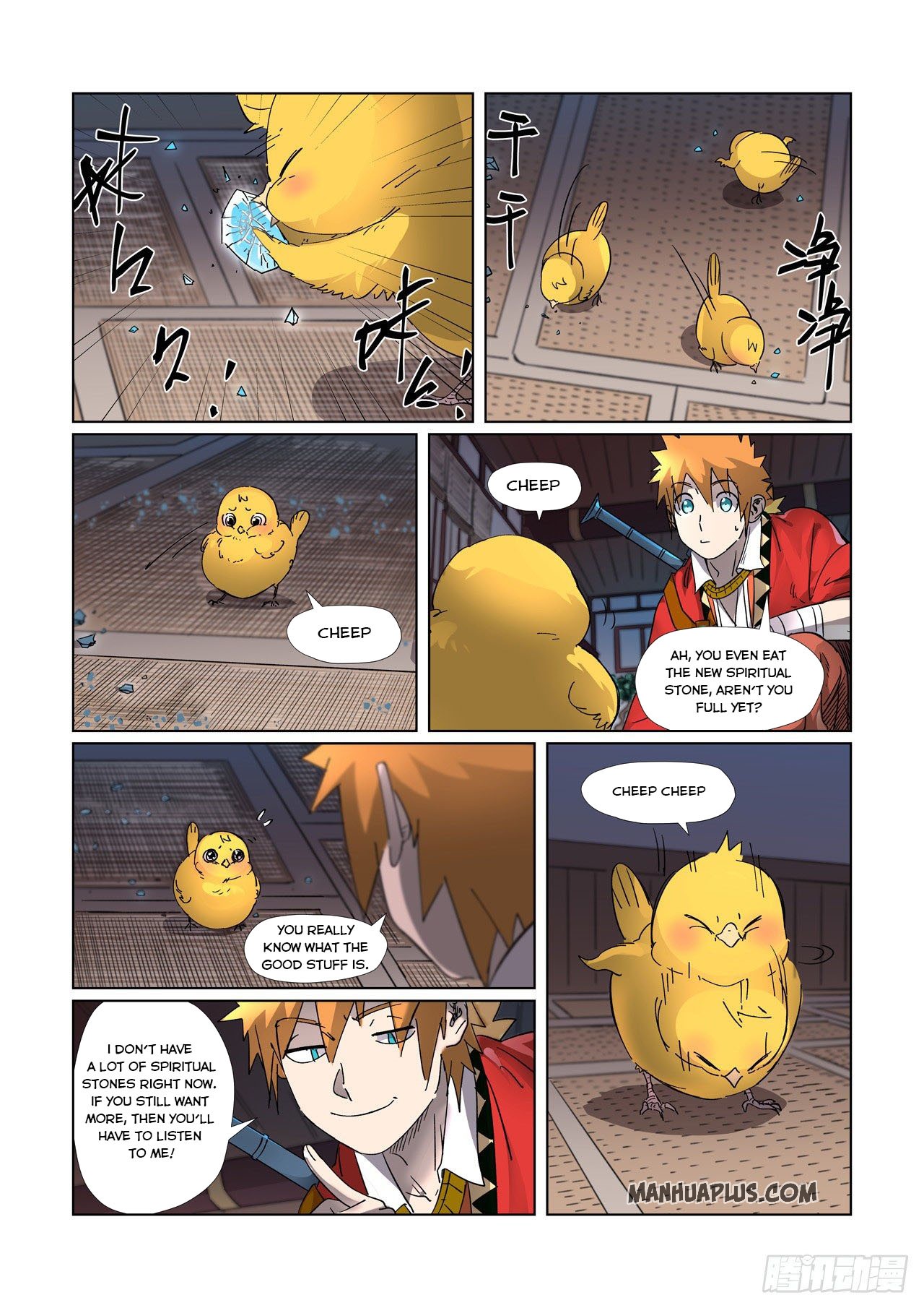 Tales Of Demons And Gods Chapter 309.5 - 2