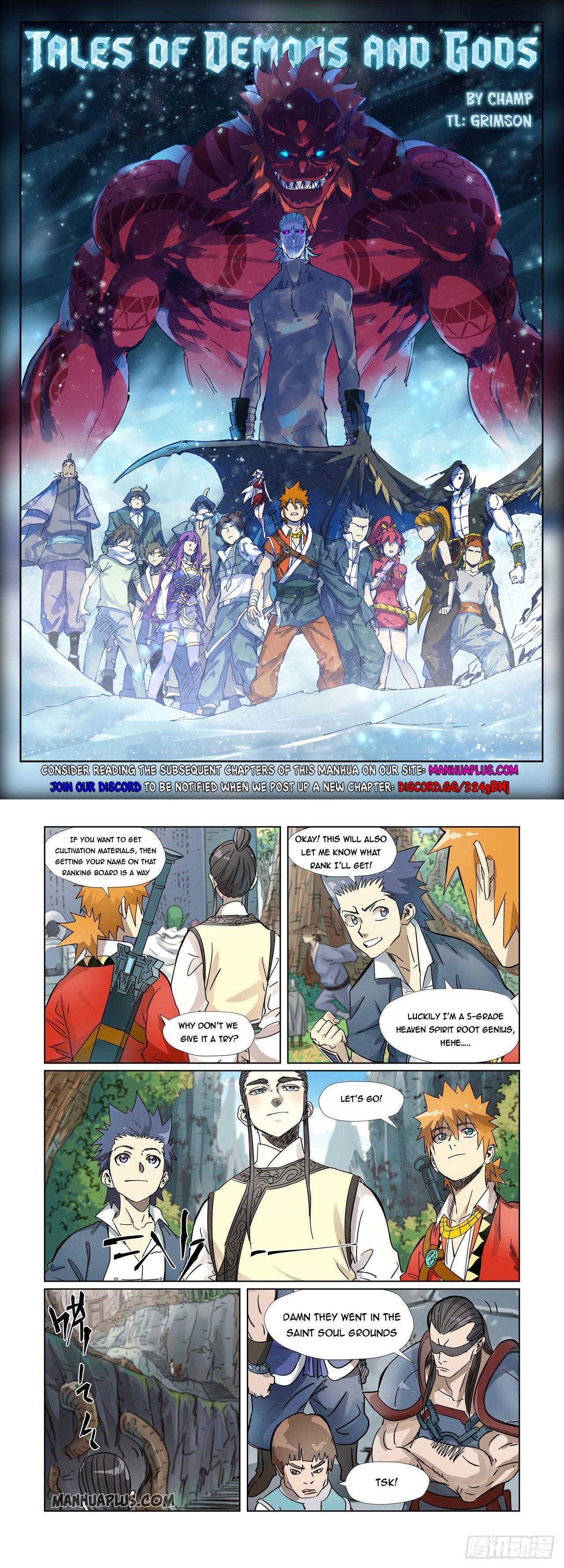 Tales Of Demons And Gods Chapter 310.5 - 1