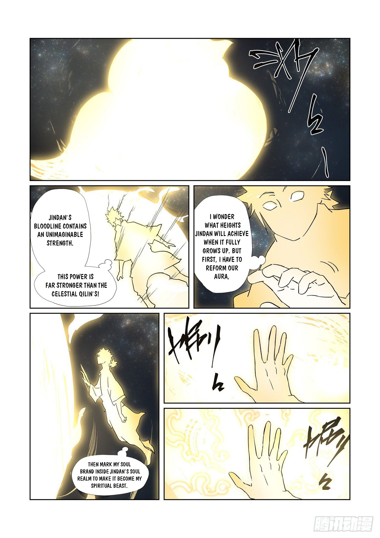 Tales Of Demons And Gods Chapter 309.5 - 4