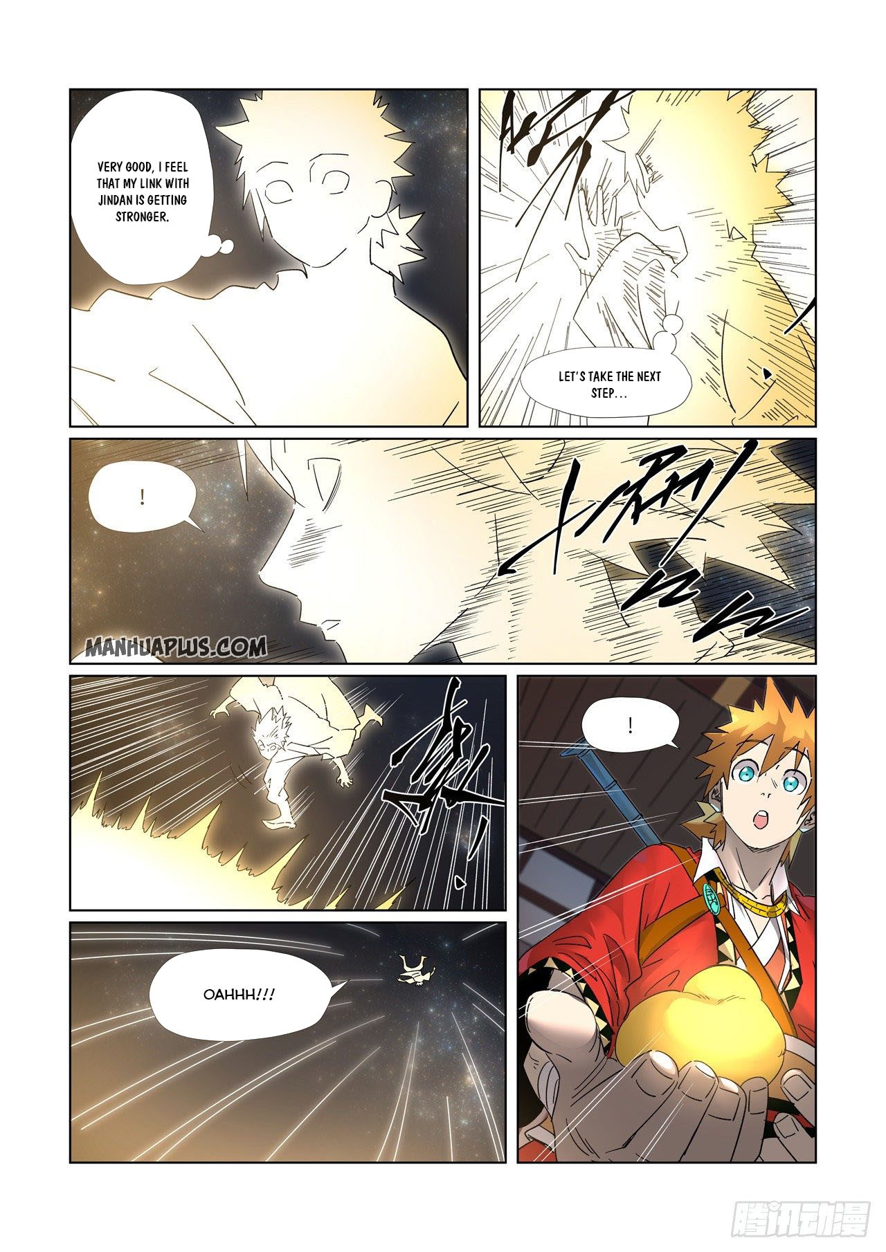 Tales Of Demons And Gods Chapter 309.5 - 5