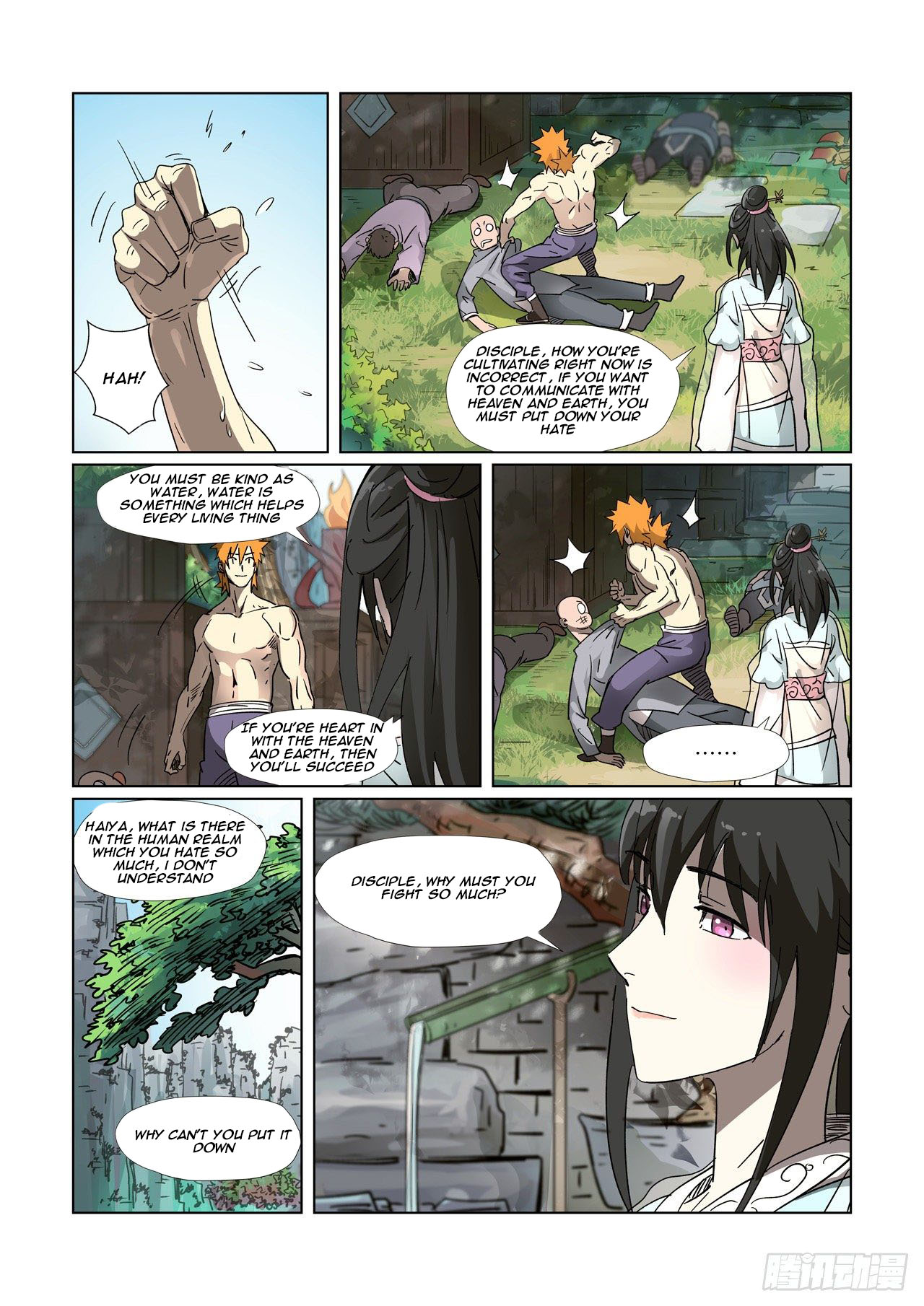 Tales Of Demons And Gods Chapter 311.5 - 3