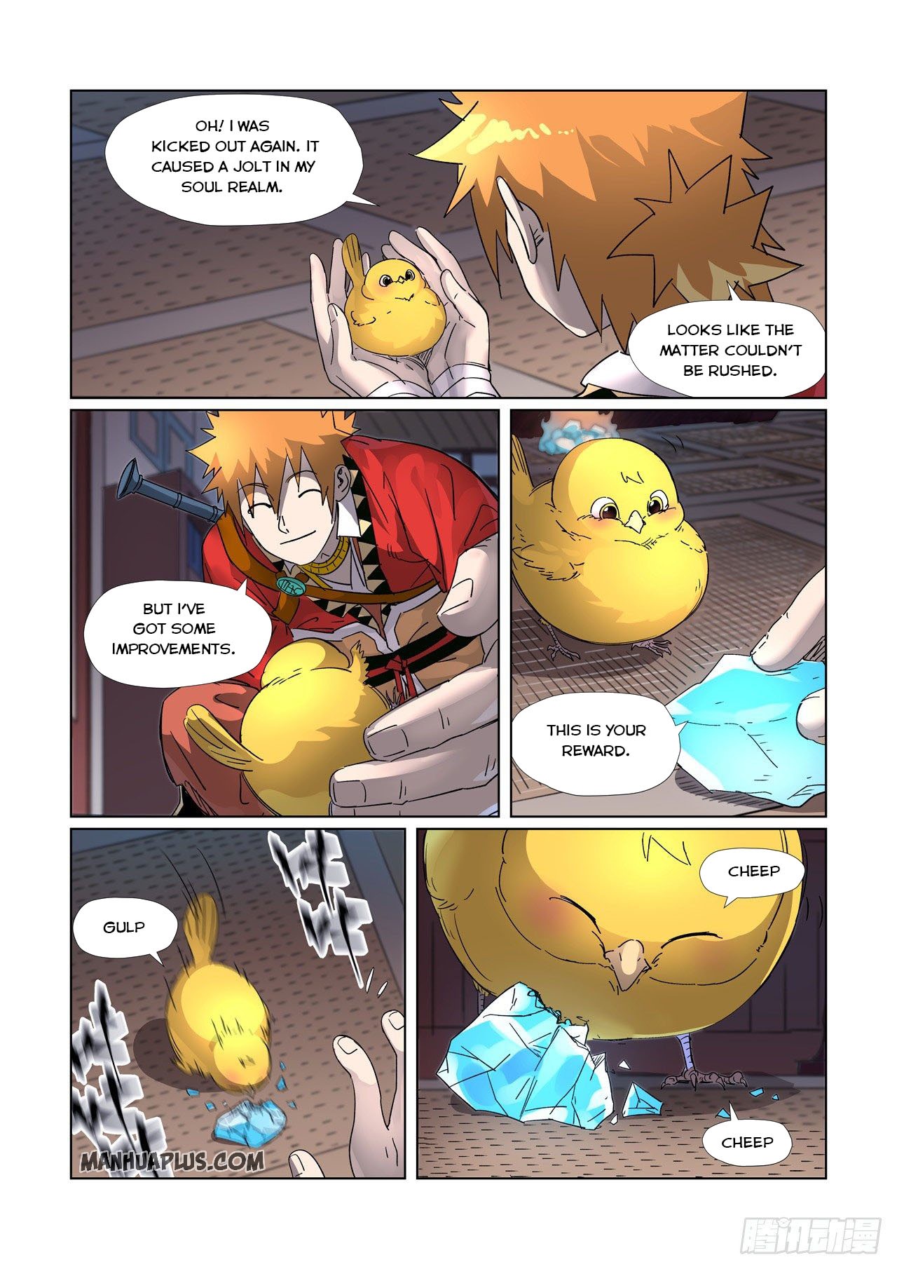 Tales Of Demons And Gods Chapter 309.5 - 6