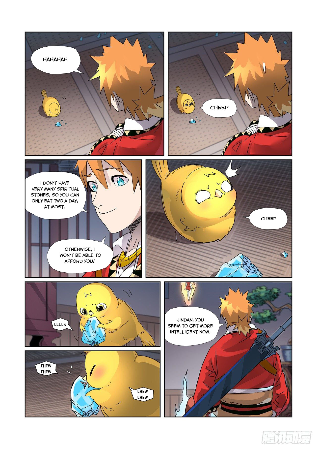 Tales Of Demons And Gods Chapter 309.5 - 7