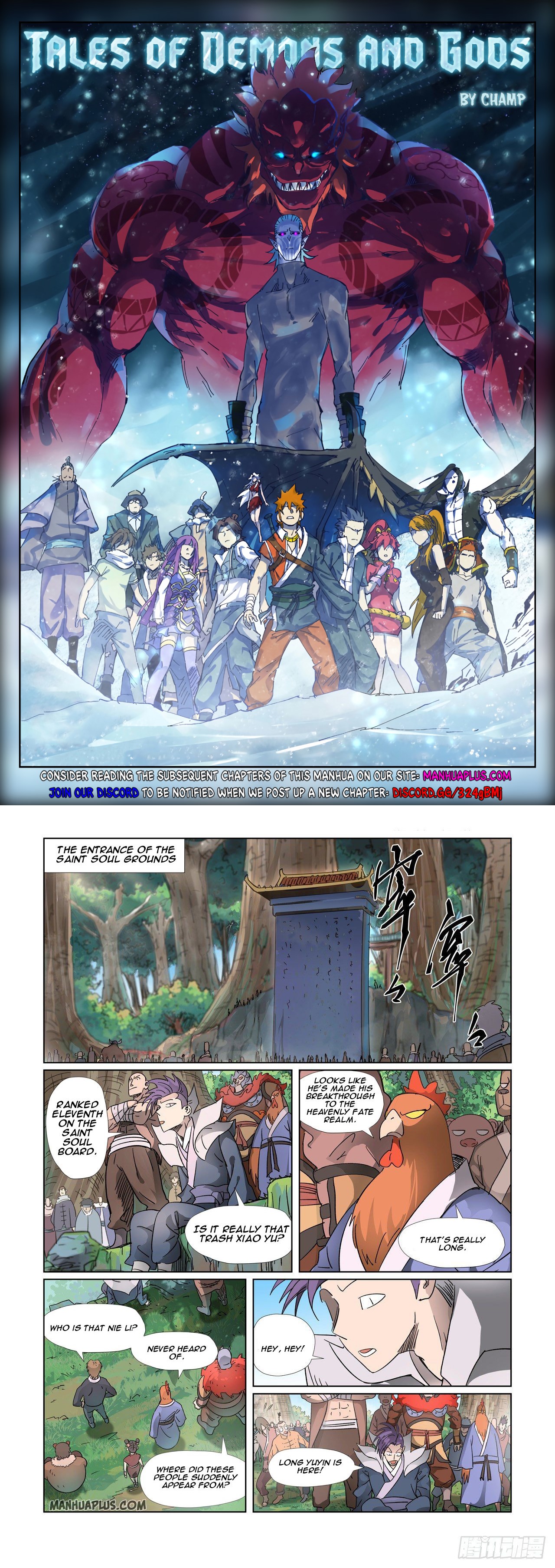 Tales Of Demons And Gods Chapter 313 - 1