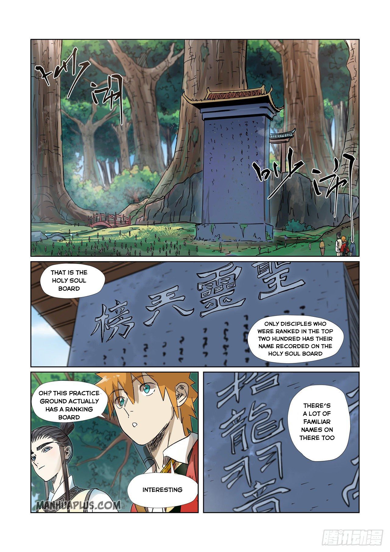Tales Of Demons And Gods Chapter 310 - 5