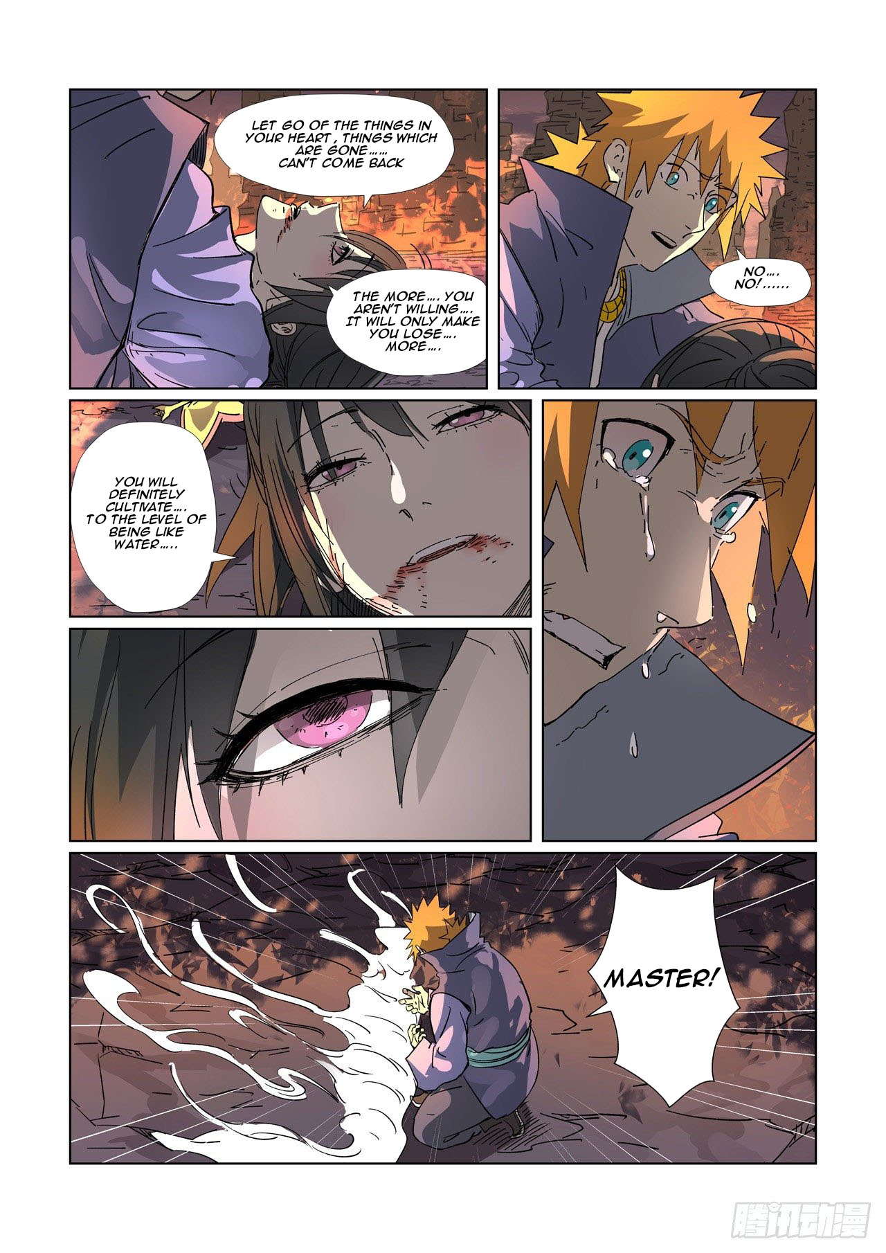 Tales Of Demons And Gods Chapter 311.5 - 6