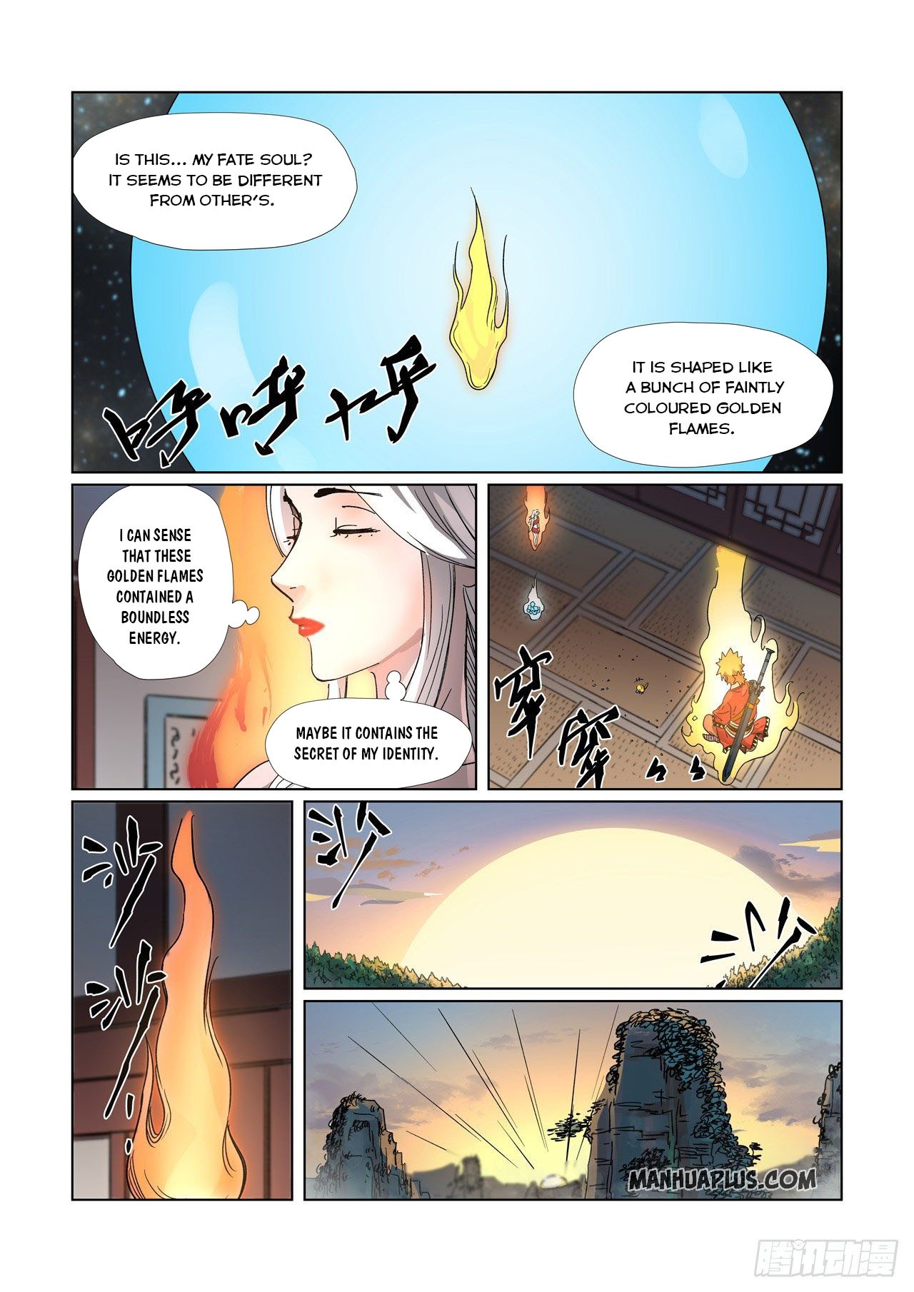 Tales Of Demons And Gods Chapter 309.5 - 9