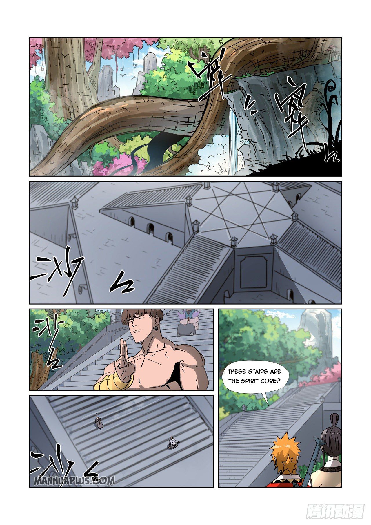Tales Of Demons And Gods Chapter 310.5 - 5