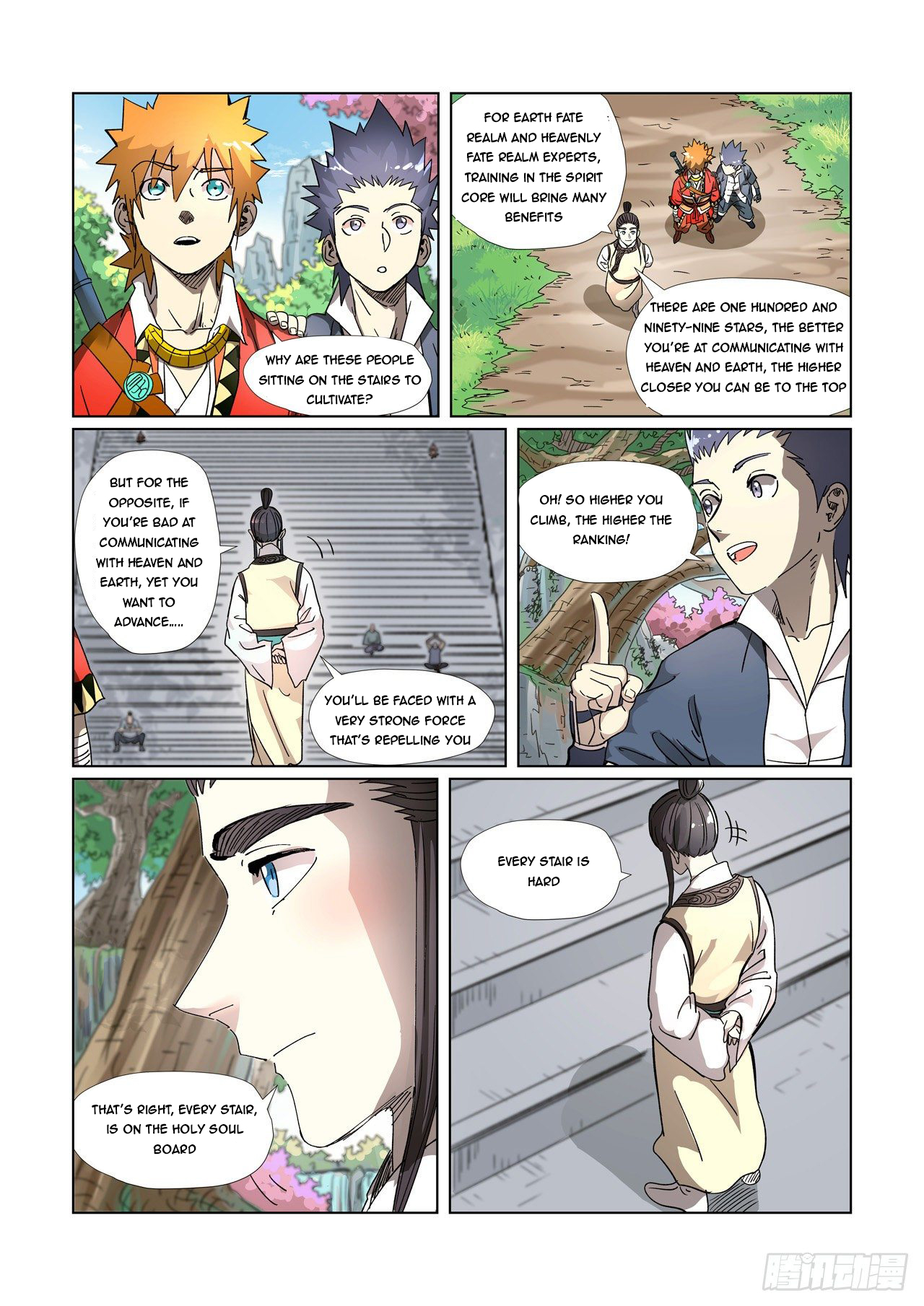Tales Of Demons And Gods Chapter 310.5 - 6