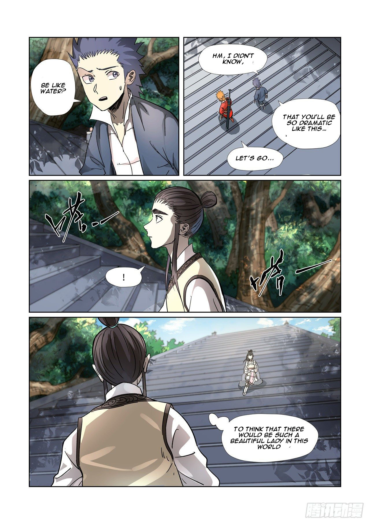 Tales Of Demons And Gods Chapter 311.5 - 9