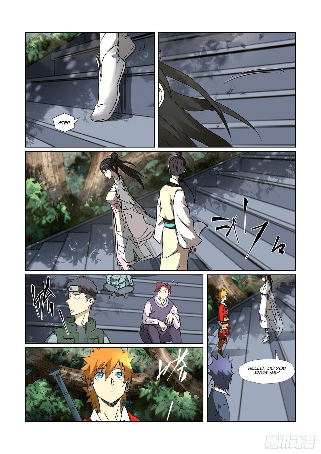 Tales Of Demons And Gods Chapter 311.5 - 11
