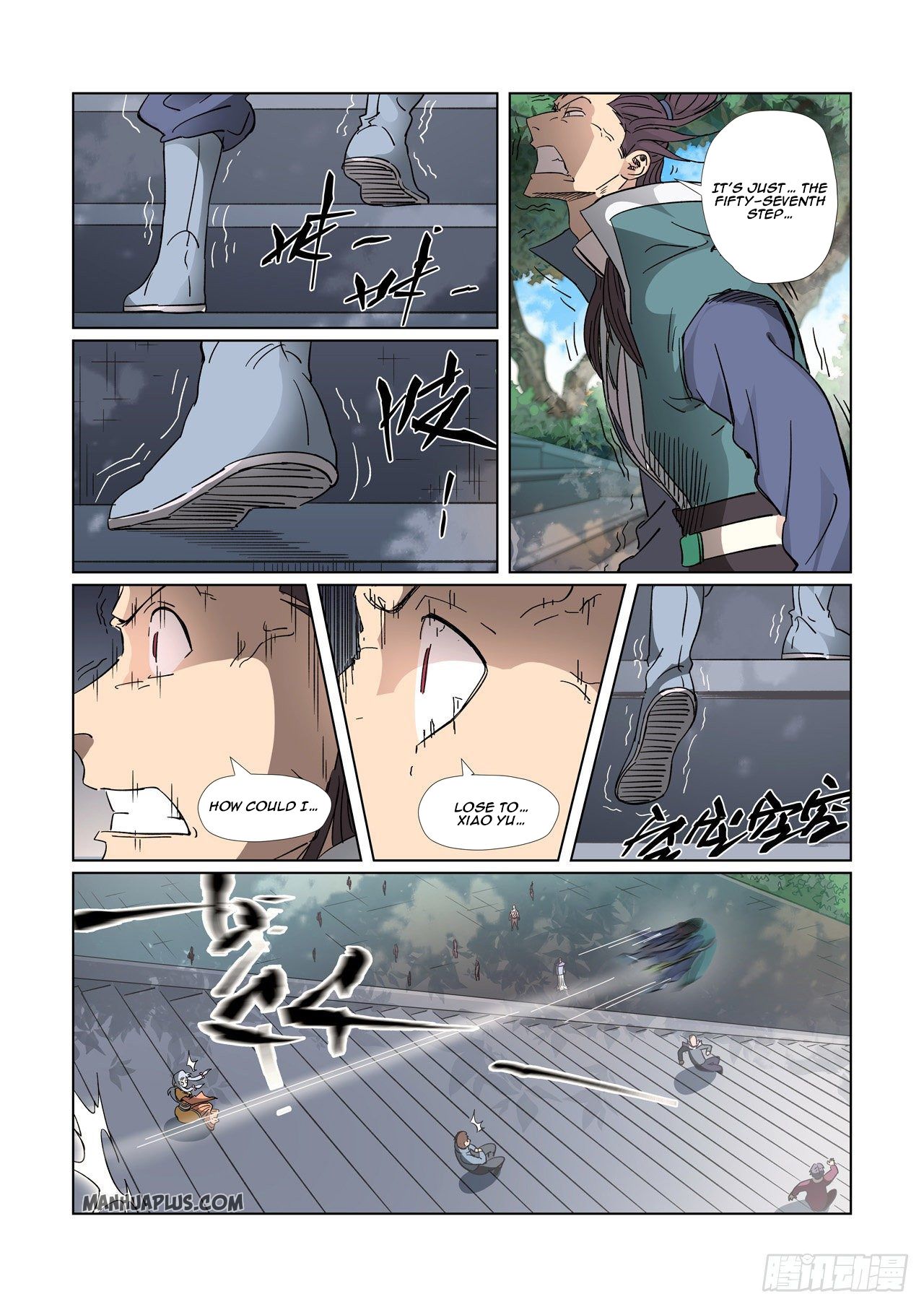 Tales Of Demons And Gods Chapter 313 - 7
