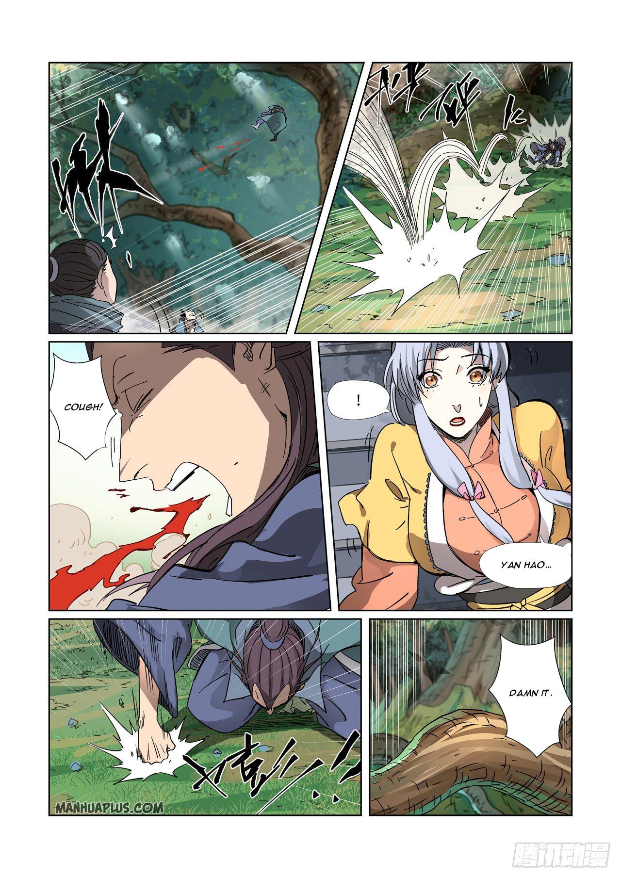 Tales Of Demons And Gods Chapter 313 - 8