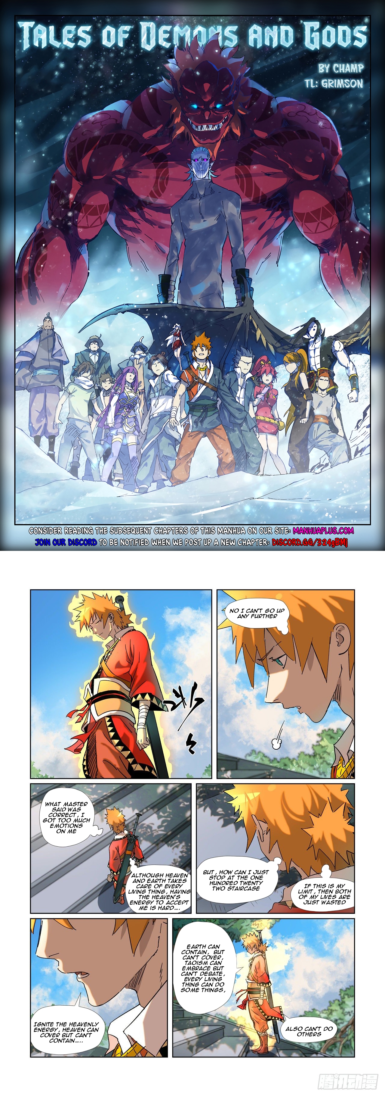Tales Of Demons And Gods Chapter 314.5 - 1
