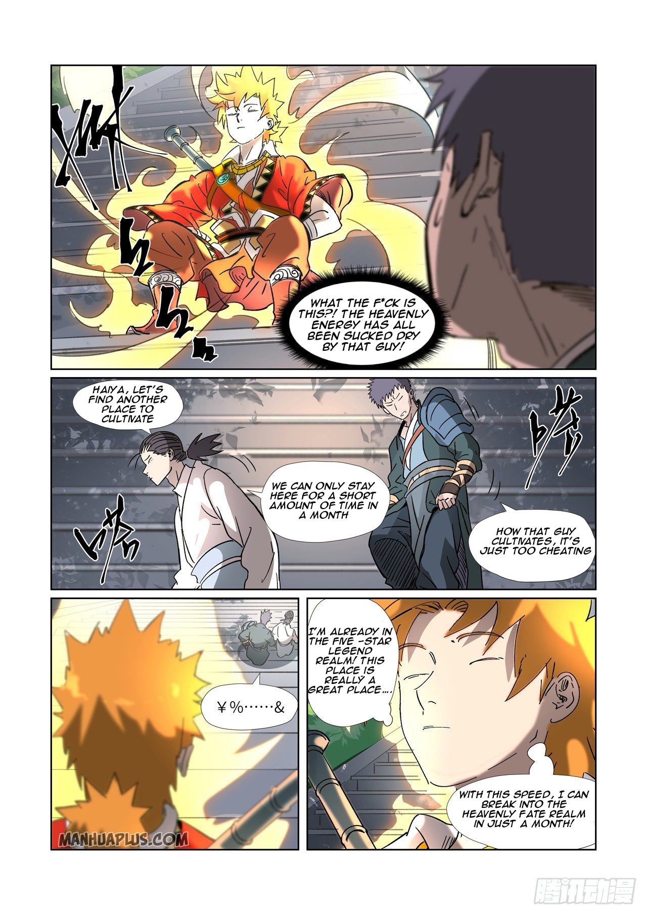 Tales Of Demons And Gods Chapter 313.5 - 2