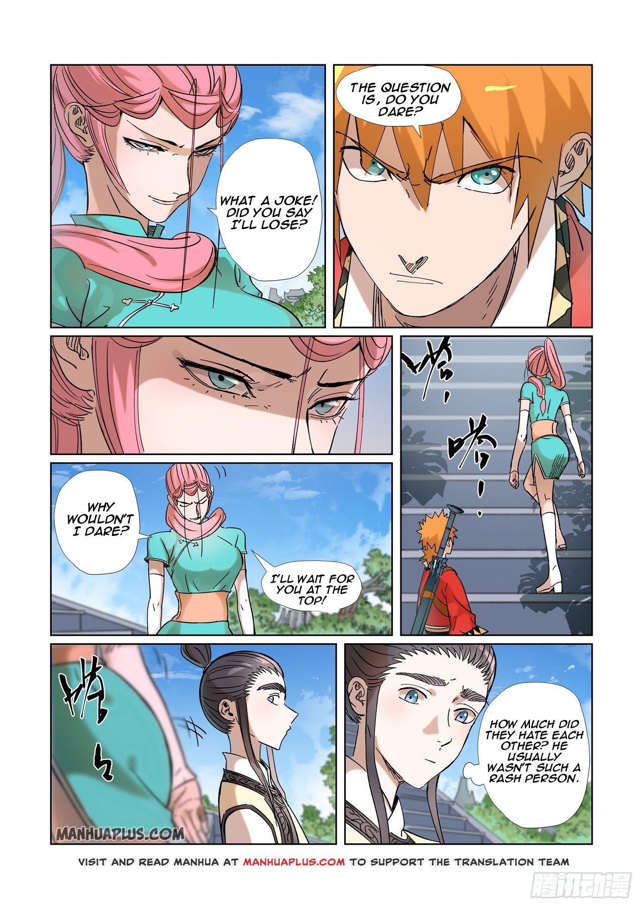 Tales Of Demons And Gods Chapter 314 - 2
