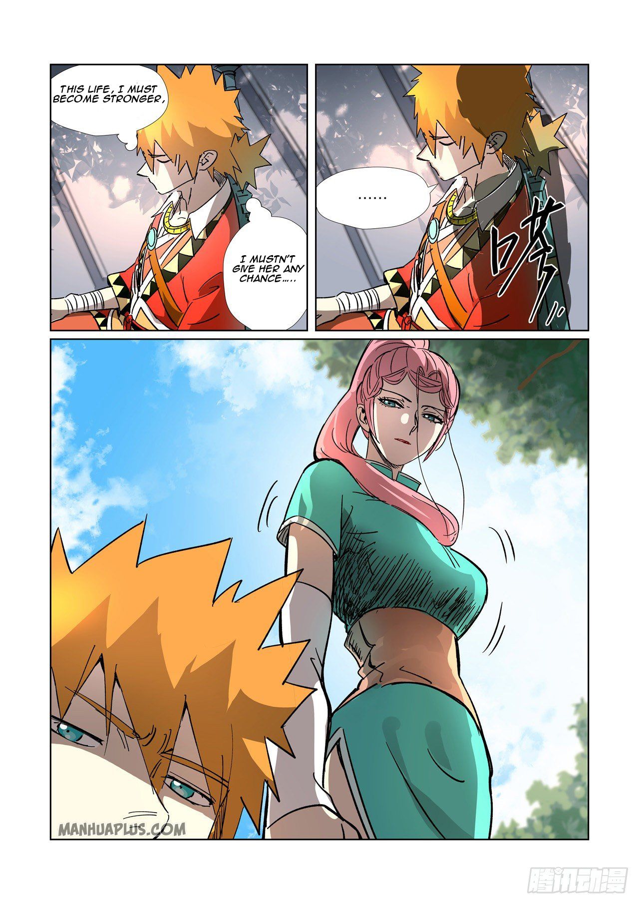 Tales Of Demons And Gods Chapter 313.5 - 4