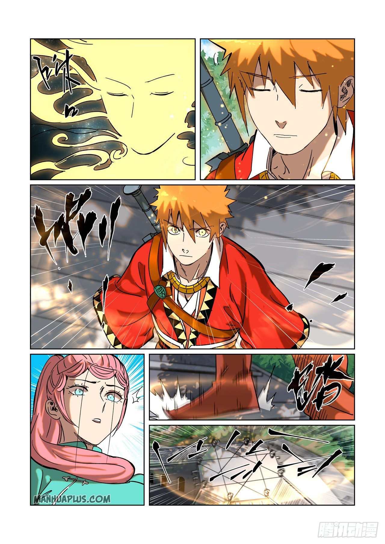 Tales Of Demons And Gods Chapter 314.5 - 3