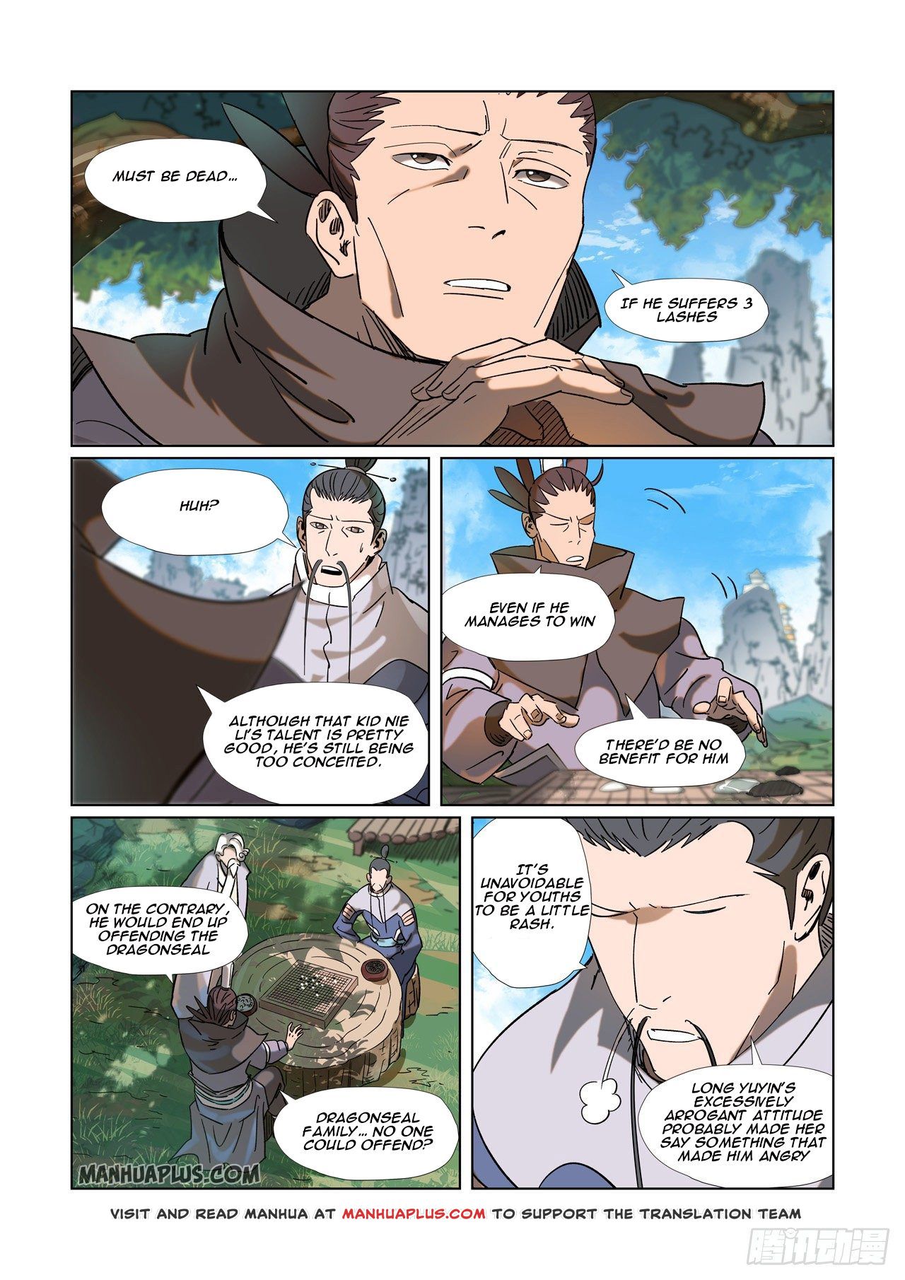 Tales Of Demons And Gods Chapter 314 - 4