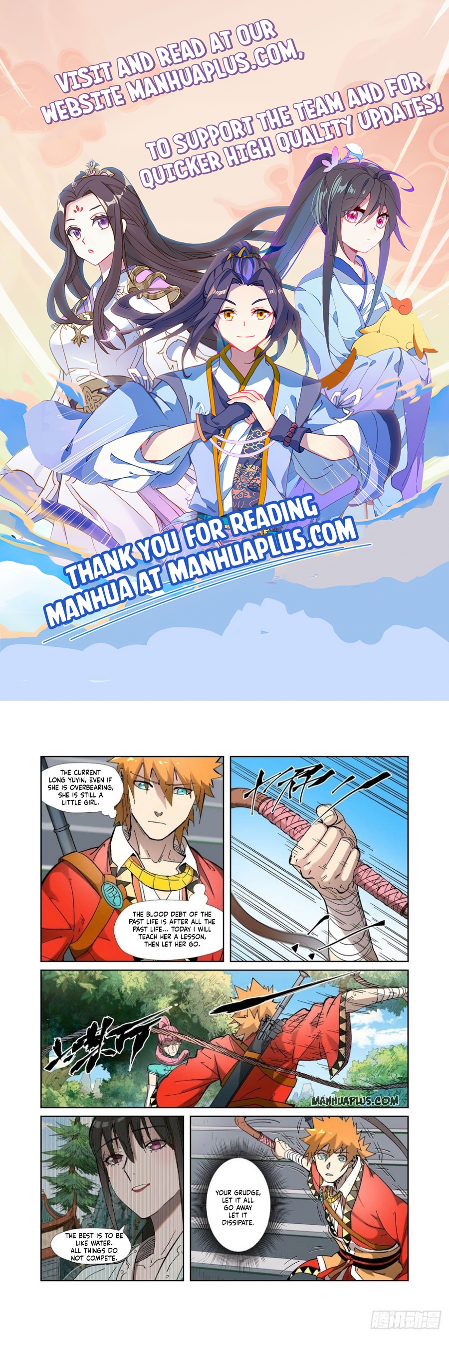 Tales Of Demons And Gods Chapter 316.5 - 1