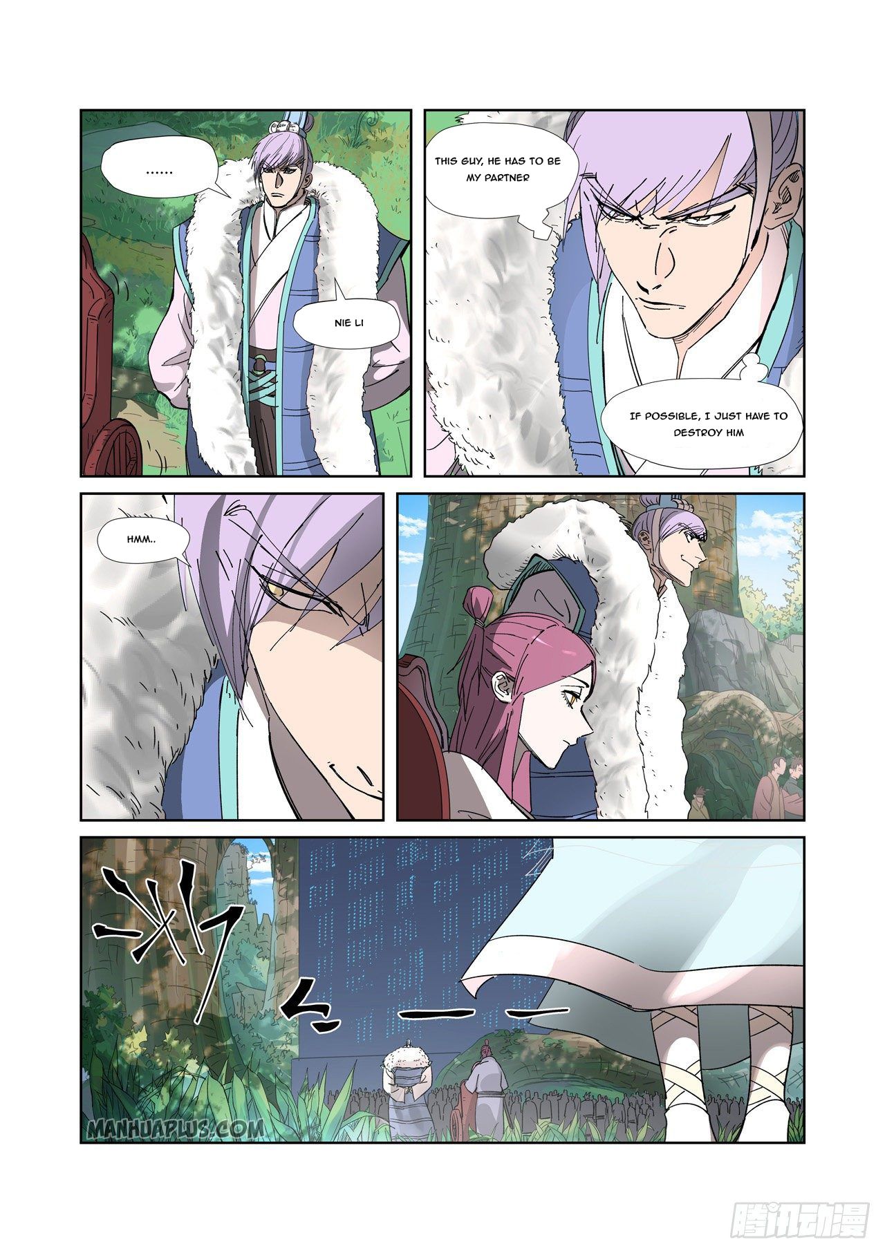 Tales Of Demons And Gods Chapter 316 - 2