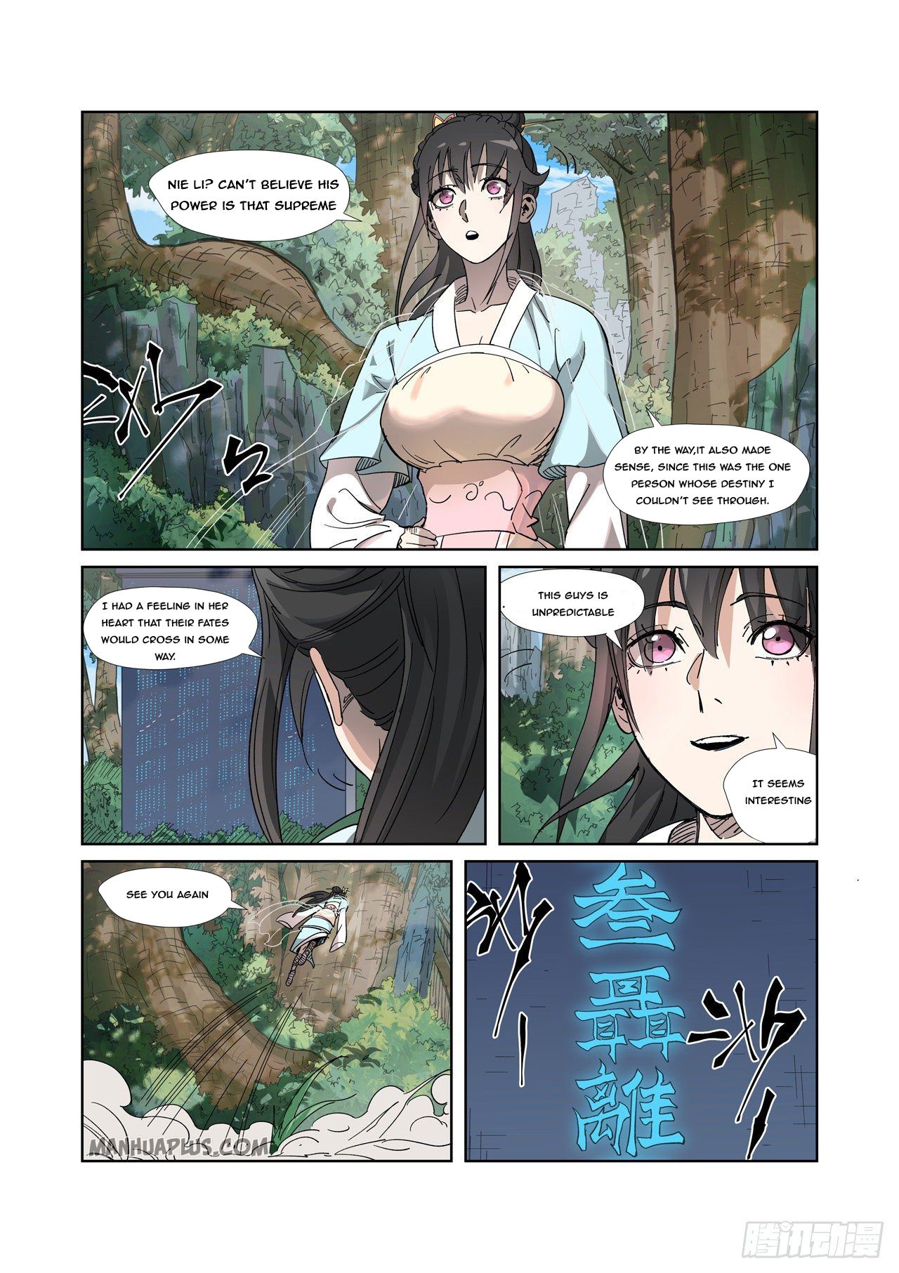Tales Of Demons And Gods Chapter 316 - 3