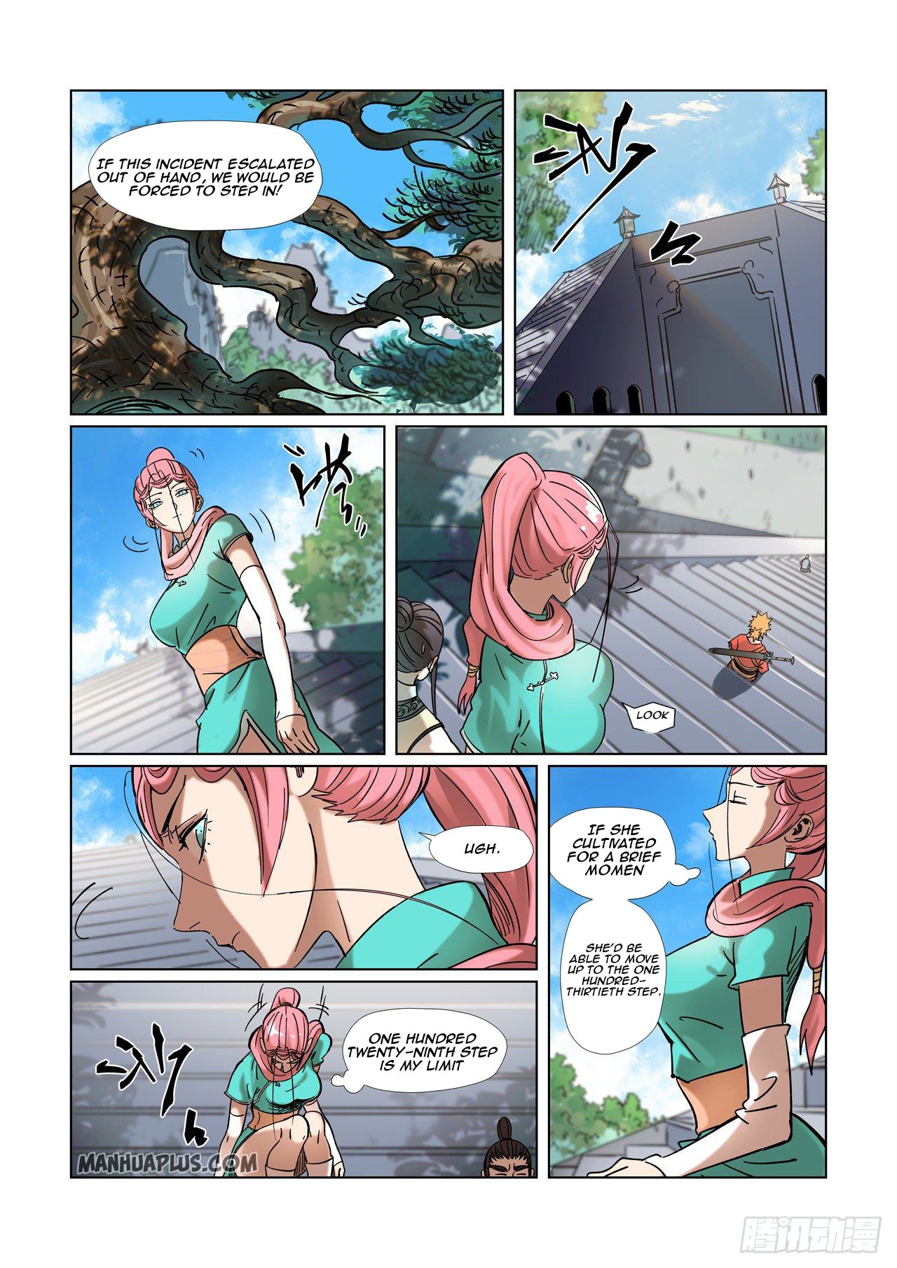Tales Of Demons And Gods Chapter 314 - 5